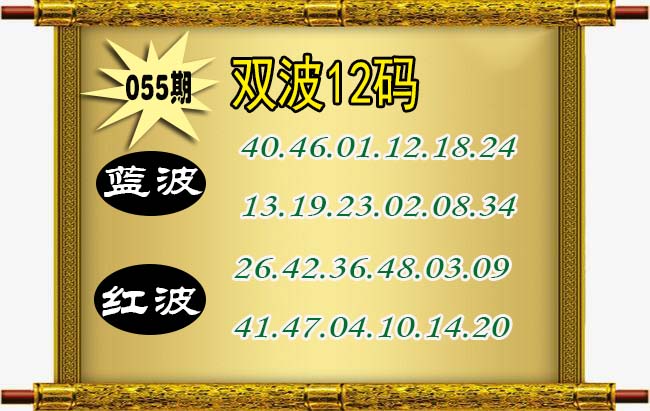 澳门九龙论坛：www.161669a.com高手资料